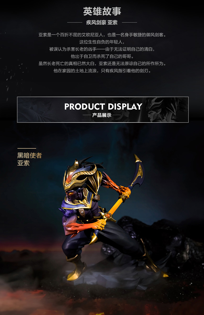 详情图2.jpg